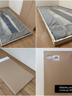 Стол журнальный круглый дизайнерский лофт THETABLE RU 70х48 13.1/5.1