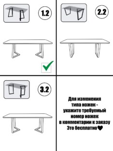 Стол кухонный обеденный прямоугольный дизайнерский под травертин THETABLE RU 220х90 16.1/1.2
