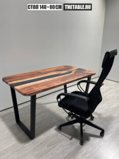 Стол письменный прямоугольный дизайнерский лофт THETABLE RU 140х80 5.8/2.1 Стол письменный прямоугольный дизайнерский лофт THETABLE RU 140х80 5.8/2.1