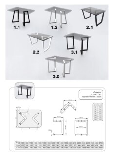 Стол кухонный обеденный прямоугольный дизайнерский лофт THETABLE RU 180х80 4.20/3.1 Стол кухонный обеденный прямоугольный дизайнерский лофт THETABLE RU 180х80 4.20/3.1