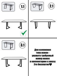 Стол кухонный обеденный прямоугольный дизайнерский лофт THETABLE RU 220х90 3.8/1.1