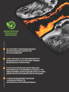 Стол кухонный обеденный прямоугольный дизайнерский лофт THETABLE RU 180х80 4.20/3.1 Стол кухонный обеденный прямоугольный дизайнерский лофт THETABLE RU 180х80 4.20/3.1