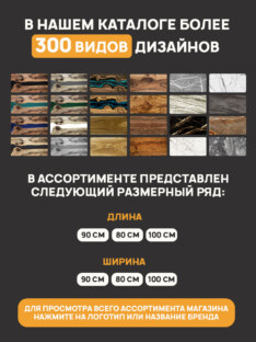 Стол кухонный обеденный круглый дизайнерский лофт THETABLE 100х32 3.14/4.1