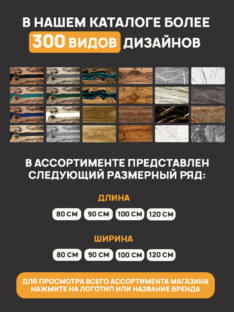 Стол кухонный обеденный круглый дизайнерский лофт THETABLE 80х32 4.5/4.1