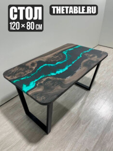 Стол письменный прямоугольный дизайнерский лофт THETABLE RU 120х80 4.9/2.1 Стол письменный прямоугольный дизайнерский лофт THETABLE RU 120х80 4.9/2.1