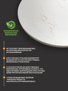 Стол кухонный обеденный овальный дизайнерский лофт THETABLE RU 200х90 2.21/2.1