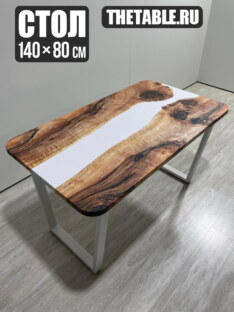 Стол письменный прямоугольный дизайнерский лофт THETABLE RU 140х80 3.11/2.2 Стол письменный прямоугольный дизайнерский лофт THETABLE RU 140х80 3.11/2.2