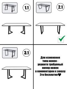 Стол компьютерный прямоугольный дизайнерский лофт THETABLE 200х90 4.21/2.1