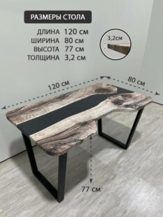 Стол письменный с вырезом дизайнерский лофт THETABLE RU 120х80 3.30/2.1 Стол письменный с вырезом дизайнерский лофт THETABLE RU 120х80 3.30/2.1