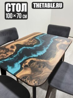 Стол 100х70 см кухонный обеденный прямоугольный THETABLE RU 4.5/20.1
