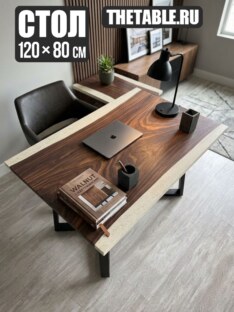 Стол письменный прямоугольный дизайнерский лофт THETABLE RU 120х80 14.1/1.1-П Стол письменный прямоугольный дизайнерский лофт THETABLE RU 120х80 14.1/1.1-П