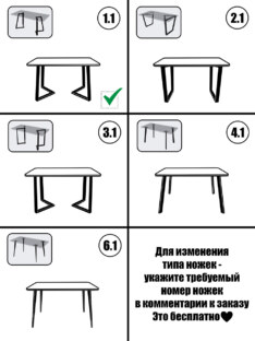 Стол кухонный обеденный прямоугольный дизайнерский лофт THETABLE RU 120х80 3.14/1.1