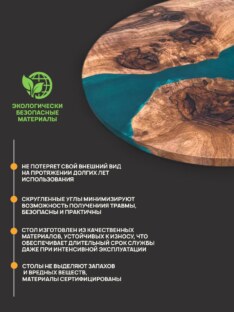 Стол кухонный обеденный круглый дизайнерский лофт THETABLE 80х32 3.14/4.1