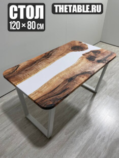 Стол письменный прямоугольный дизайнерский лофт THETABLE RU 120х80 3.11/2.2 Стол письменный прямоугольный дизайнерский лофт THETABLE RU 120х80 3.11/2.2