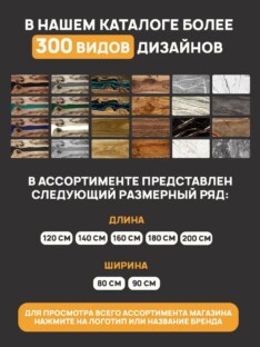 Стол кухонный обеденный прямоугольный дизайнерский лофт THETABLE RU 120х80 4.1/1.1 Стол кухонный обеденный прямоугольный дизайнерский лофт THETABLE RU 120х80 4.1/1.1