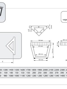 Стол письменный с вырезом дизайнерский лофт THETABLE 200х90 3.1/2.1