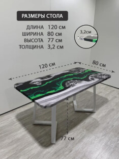 Стол кухонный обеденный прямоугольный дизайнерский лофт THETABLE RU 120х80 4.19/1.2