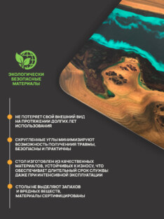 Стол компьютерный дизайнерский лофт THETABLE RU 120х80 4.5/14.1 Стол компьютерный дизайнерский лофт THETABLE RU 120х80 4.5/14.1