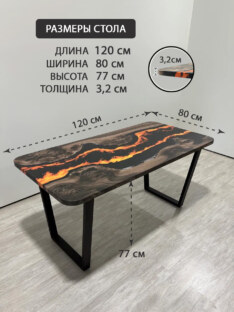 Стол кухонный обеденный прямоугольный дизайнерский лофт THETABLE RU 120х80 4.11/2.1