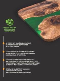 Стол письменный угловой дизайнерский лофт THETABLE RU 160х110 3.16/3.1 Стол письменный угловой дизайнерский лофт THETABLE RU 160х110 3.16/3.1