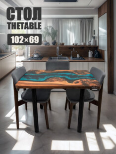 Стол кухонный обеденный прямоугольный дизайнерский лофт THETABLE 102х69 4.5/11.1