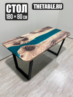 Стол письменный прямоугольный дизайнерский лофт THETABLE RU 180х80 3.29/2.1 Стол письменный прямоугольный дизайнерский лофт THETABLE RU 180х80 3.29/2.1