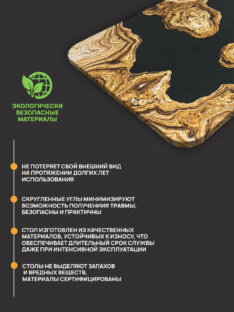 Стол компьютерный прямоугольный дизайнерский лофт THETABLE 200х90 2.73/2.1