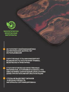 Стол кухонный обеденный прямоугольный дизайнерский лофт THETABLE 180х80 4.21/3.1