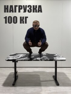 Стол компьютерный с подъемным механизмом дизайнерский лофт THETABLE 180х80 2.72/14.1