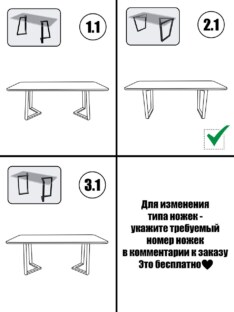 Стол кухонный обеденный овальный дизайнерский лофт THETABLE RU 220х90 3.11/2.2