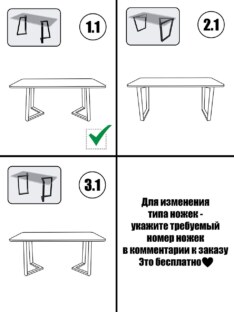 Стол кухонный обеденный овальный THETABLE RU 180х80 3.11/1.2 Стол кухонный обеденный овальный THETABLE RU 180х80 3.11/1.2