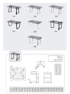 Стол письменный прямоугольный дизайнерский лофт THETABLE RU 180х80 3.8/3.1 Стол письменный прямоугольный дизайнерский лофт THETABLE RU 180х80 3.8/3.1