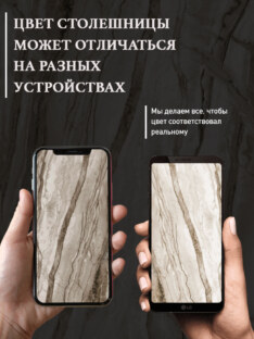 Стол журнальный круглый дизайнерский лофт THETABLE RU 70х48 13.1/5.1