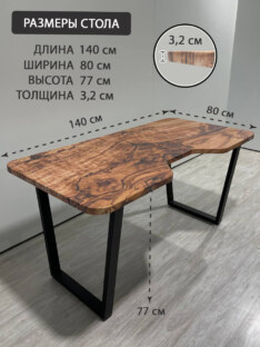 Стол компьютерный с вырезом дизайнерский лофт THETABLE RU 140х80 1.18/2.1 Стол компьютерный с вырезом дизайнерский лофт THETABLE RU 140х80 1.18/2.1