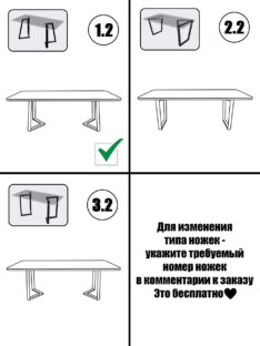 Стол кухонный обеденный прямоугольный дизайнерский под травертин THETABLE RU 250х100 16.1/1.2