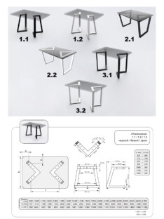 Стол кухонный обеденный прямоугольный дизайнерский лофт THETABLE RU 180х80 3.18/1.1 Стол кухонный обеденный прямоугольный дизайнерский лофт THETABLE RU 180х80 3.18/1.1