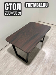 Стол компьютерный дизайнерский лофт THETABLE RU 200х90 9.11/2.1