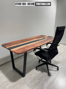 Стол письменный прямоугольный дизайнерский лофт THETABLE RU 180х80 5.8/2.1 Стол письменный прямоугольный дизайнерский лофт THETABLE RU 180х80 5.8/2.1