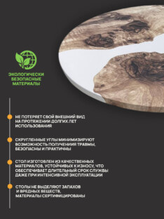 Стол кухонный обеденный круглый дизайнерский лофт THETABLE RU 80х32 3.34/1.1