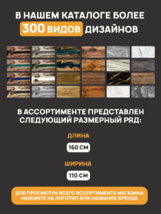 Стол компьютерный угловой дизайнерский лофт THETABLE 160х110 1.10/3.1