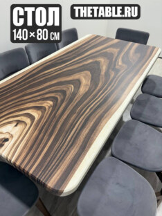 Стол кухонный обеденный прямоугольный дизайнерский под дерево THETABLE RU 140х80 17.1/2.1 Стол кухонный обеденный прямоугольный дизайнерский под дерево THETABLE RU 140х80 17.1/2.1