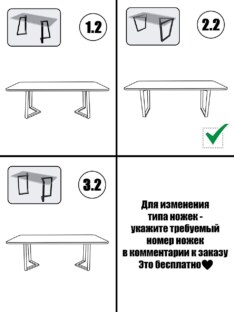 Стол кухонный обеденный прямоугольный дизайнерский под травертин THETABLE RU 250х100 16.1/2.2 Стол кухонный обеденный прямоугольный дизайнерский под травертин THETABLE RU 250х100 16.1/2.2