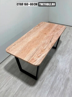 Стол письменный прямоугольный дизайнерский лофт THETABLE RU 160х80 1.8/2.1 Стол письменный прямоугольный дизайнерский лофт THETABLE RU 160х80 1.8/2.1