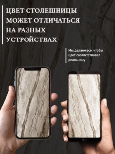 Стол письменный прямоугольный дизайнерский лофт THETABLE 140х80 1.10/1.1