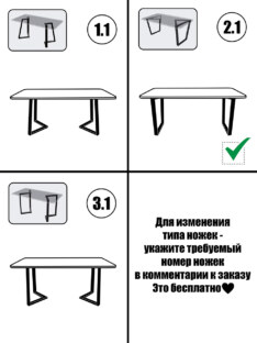 Стол компьютерный прямоугольный дизайнерский лофт THETABLE 180х80 4.21/2.1
