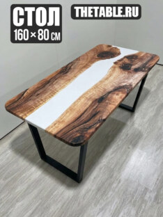 Стол компьютерный дизайнерский лофт THETABLE RU 160х80 3.11/2.1