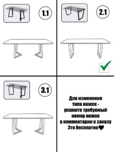 Стол кухонный обеденный овальный дизайнерский лофт THETABLE RU 200х90 3.11/2.2