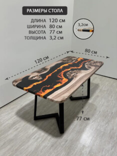Стол кухонный обеденный прямоугольный дизайнерский лофт THETABLE RU 120х80 4.15/1.1