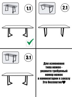 Стол кухонный обеденный прямоугольный дизайнерский лофт THETABLE RU 220х90 3.25/1.1