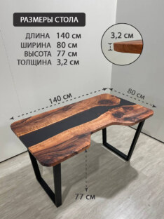 Стол компьютерный с вырезом дизайнерский лофт THETABLE 140х80 3.8/2.1